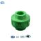 Liên kết ống nhựa HDPE 50mm 40mm Hệ thống ống nước PPR Phụ kiện